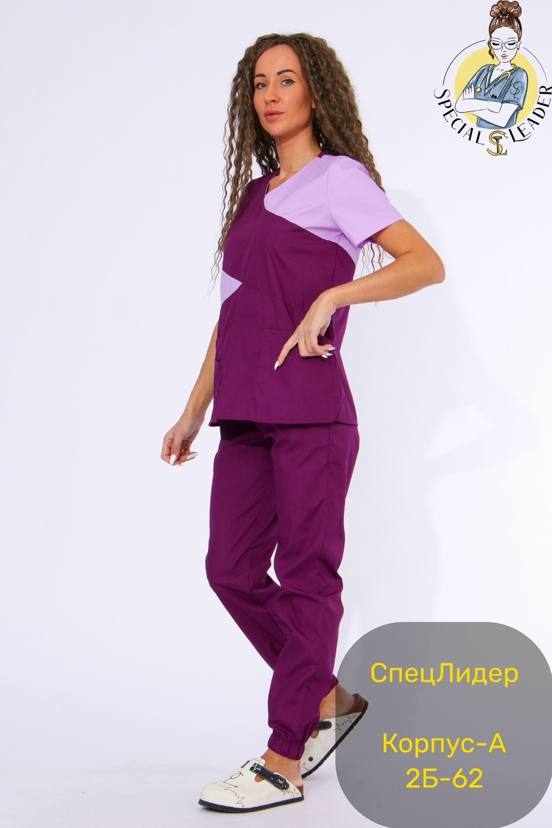 костюм медицинский женский,медицинские костюмы,медицинский костюм женский медицинская одежда,костюм хирургический женский,костюм медицинский трикотажный
