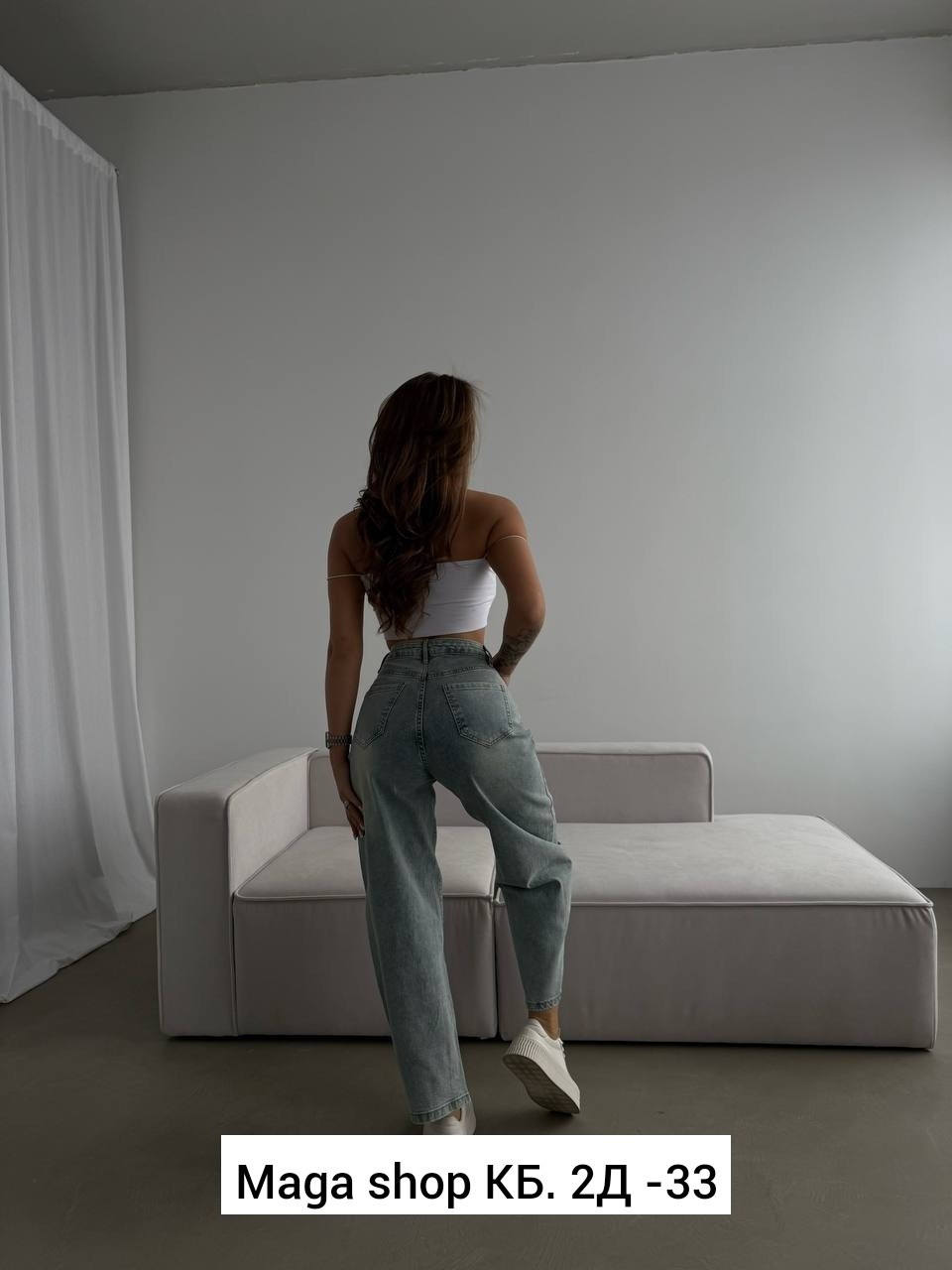 женские джинсы,джинсы женские широкие,джинсы брюки,стильные джинсы,женские джинсы из эластана