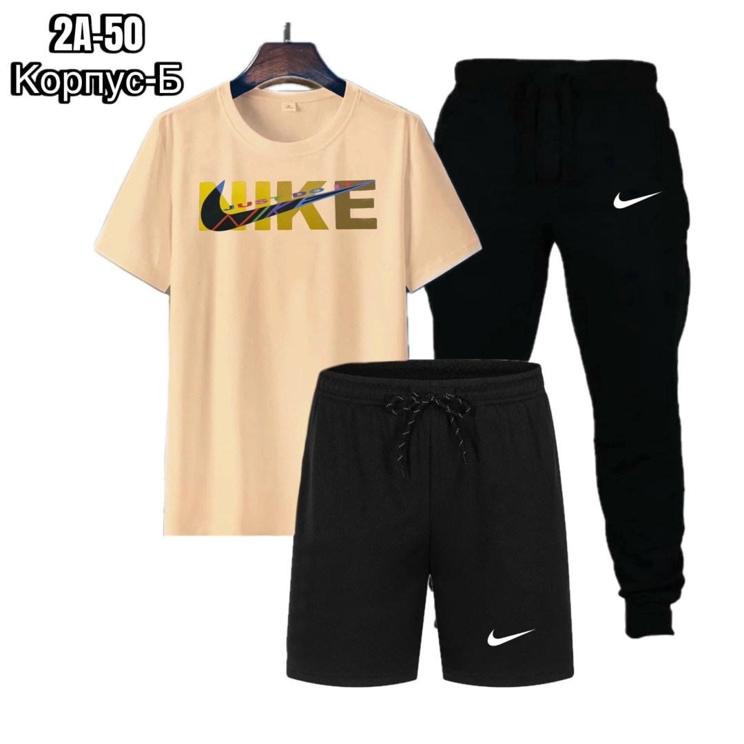костюм спортивный мужской,спортивный костюм мужской летний,спортивные костюм,мужские спортивные комплект,костюм для мужчин