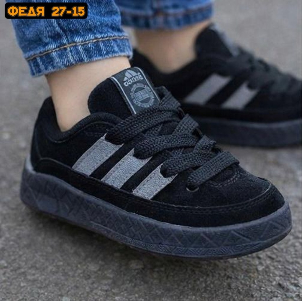 низкие замшевые кроссовки samba xlg adidas черный,кроссовки adidas campus (all black, замша),кроссовки adidas,кроссовки адидас летние,