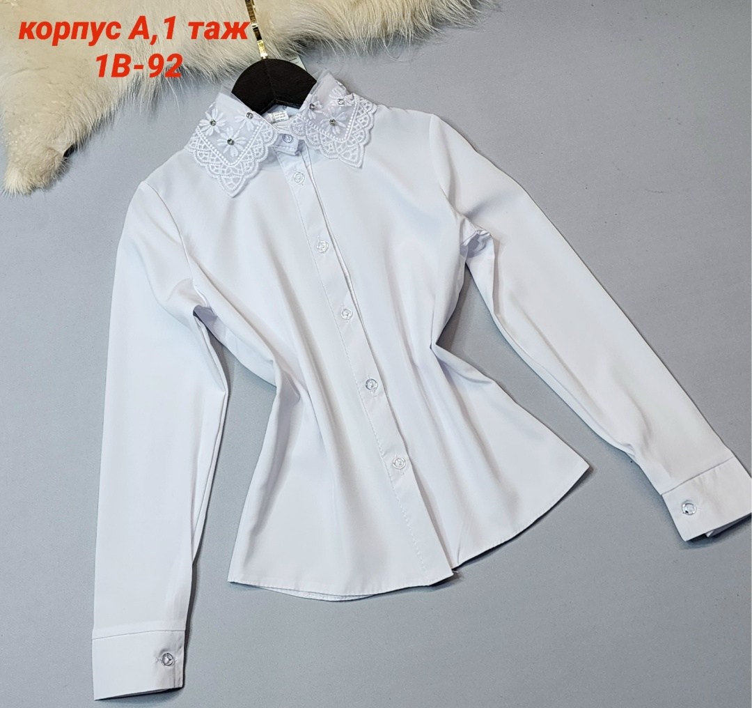 блузка школьная,рубашкa школьная,блузка для девочки,блузка классическая,школьная блузка для девочки