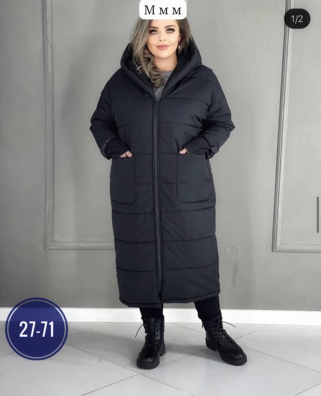 пальто женский,зимнее женское пальто батал,куртка зимняя женская 58 60 размер,пальто пуховик,куртка пальто