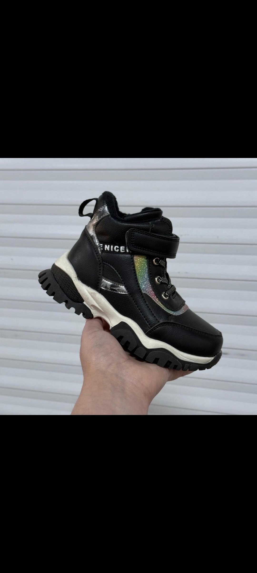 , детская,ботинки демисезонные,зимняя ,детские ботинки