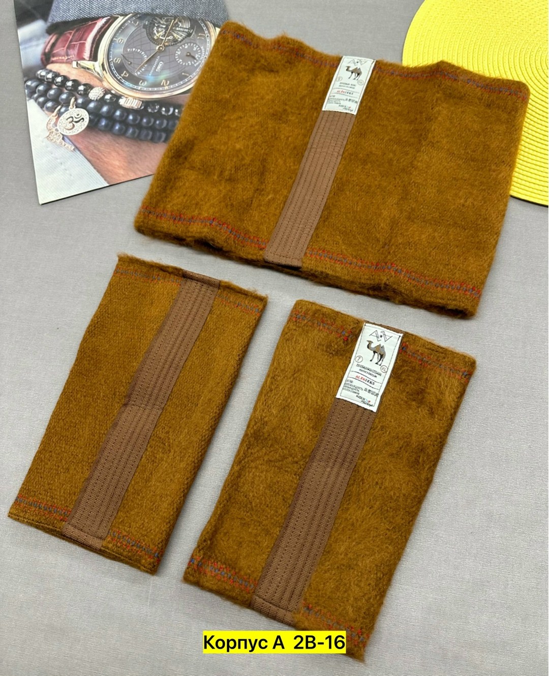 согревающий лечебный пояс из верблюжьей шерсти,пояс из верблюжьей шерсти согревающий,пояс альмед из верблюжьей шерсти,лечебный пояс из верблюжьей шерсти,пояс из верблюжей шерсти