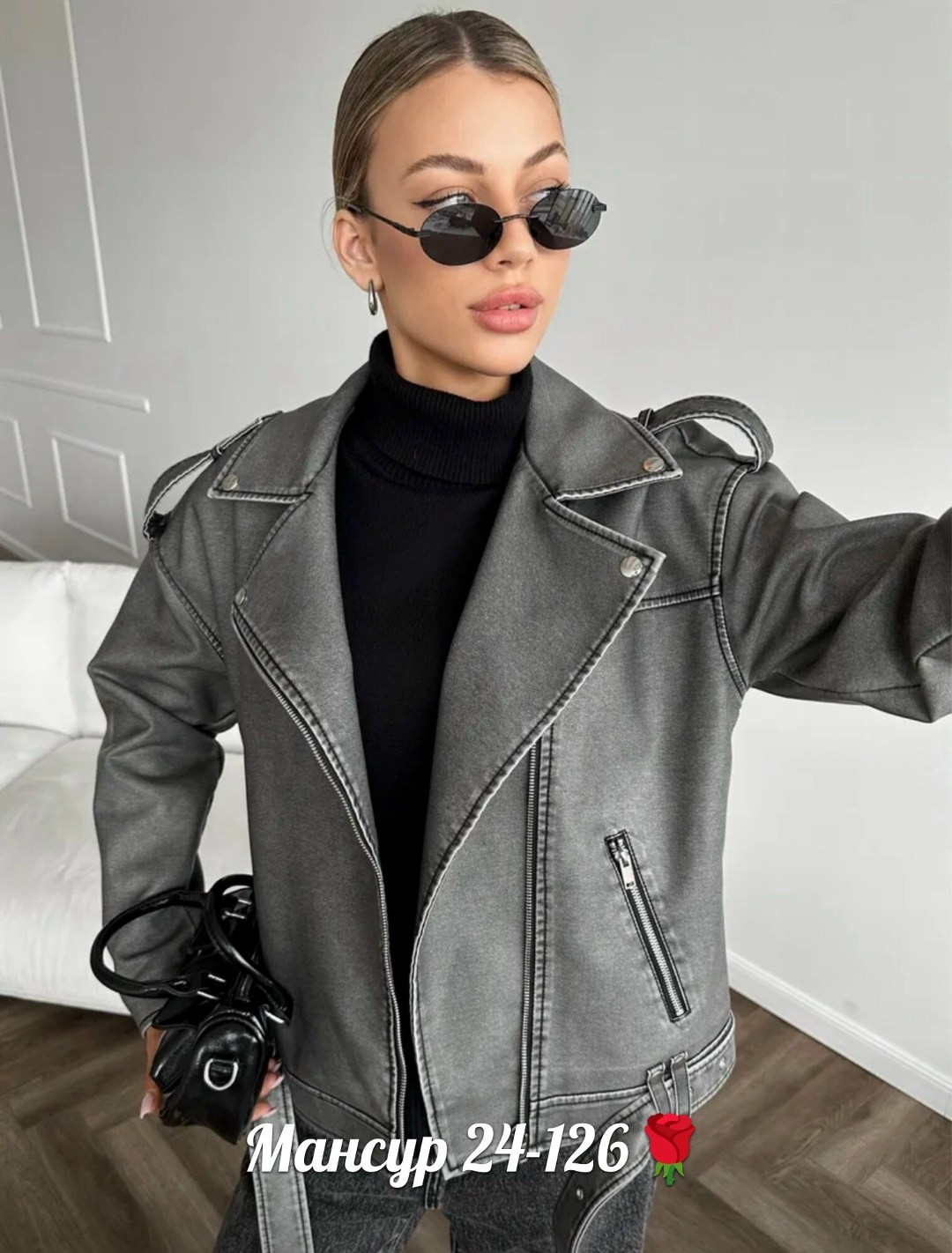 косуха кожаная куртка оверсайз демисезонная,куртка косуха из экокожи в оверсайз стиле,косуха кожаная куртка экокожа оверсайз,женская куртка косуха,косуха кожаная куртка оверсайз осенняя h&f