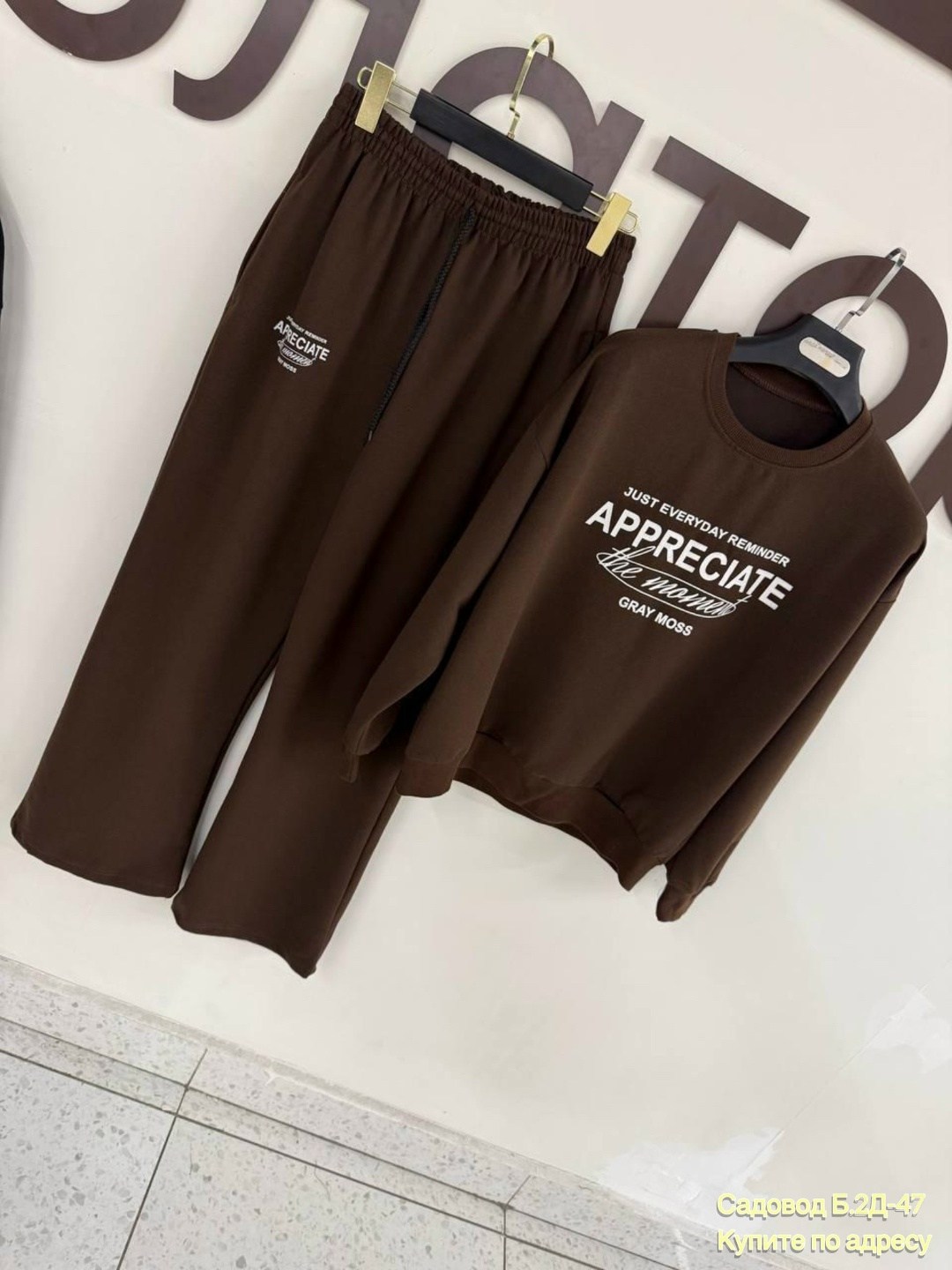 костюм спортивный женский,костюм спортивный,костюм спортивные женские костюмы,женский костюм,костюм двойка