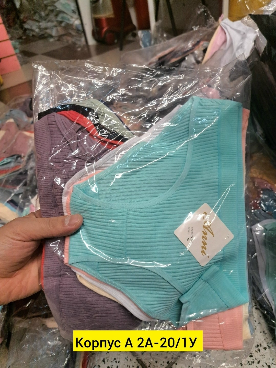 одежда для новорожденного,детская одежда,детский трикотаж,нательное белье