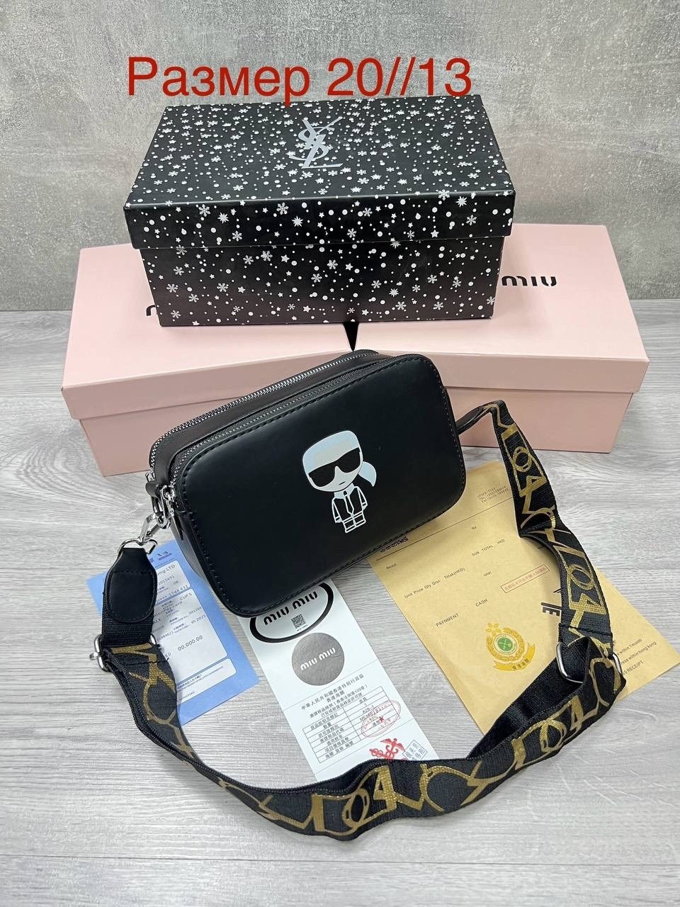 сумка karl lagerfeld,сумка karl lagerfeld кросс-боди,женская сумка,сумка,сумка карл лагерфельд