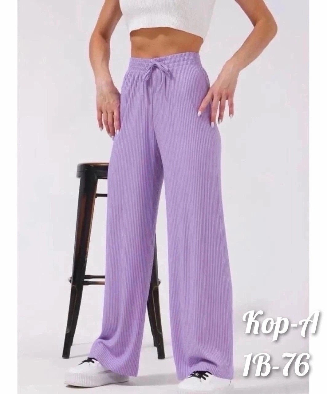 брюки летние палаццо,брюки лапша палаццо,брюки палаццо летние banvanshop,брюки женские палаццо,брюки лапша широкие домашние палаццо