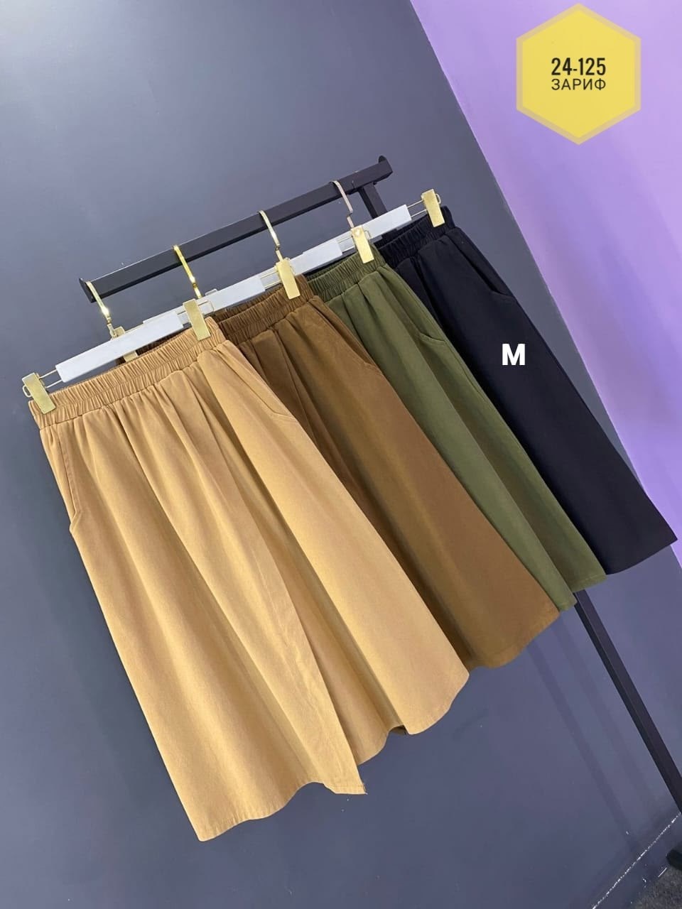 повседневные брюки,штаны брюки,брюки комплект,широкие брюки,женские свободные брюки