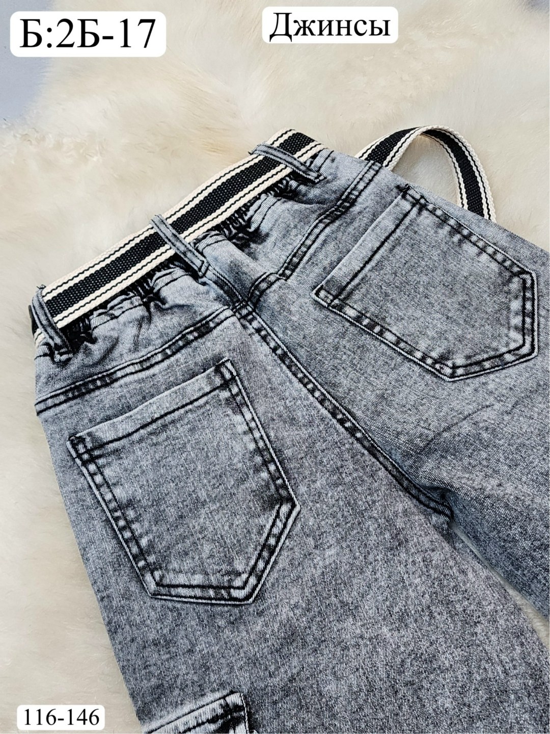 джинсы,женские джинсы,джинсы мом,брюки джинсовые,джинсы брюки