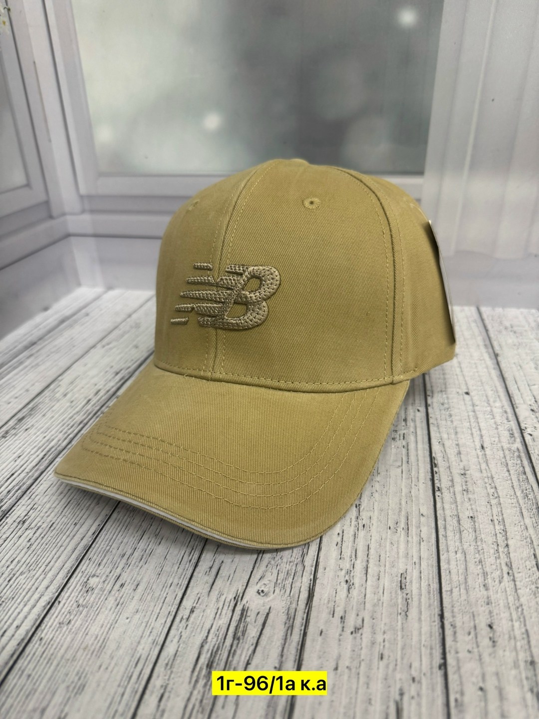 рюкзак new balance,бейсболка new balance,бейсболка спортивный,кепка нью бэланс,рюкзак нью беланс черный