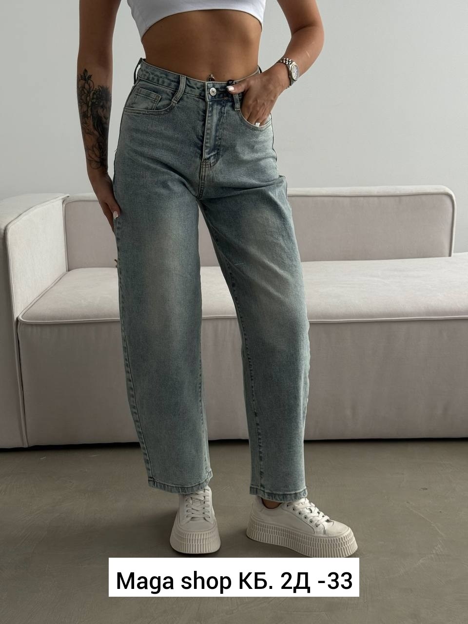 женские джинсы,джинсы женские широкие,джинсы брюки,стильные джинсы,женские джинсы из эластана