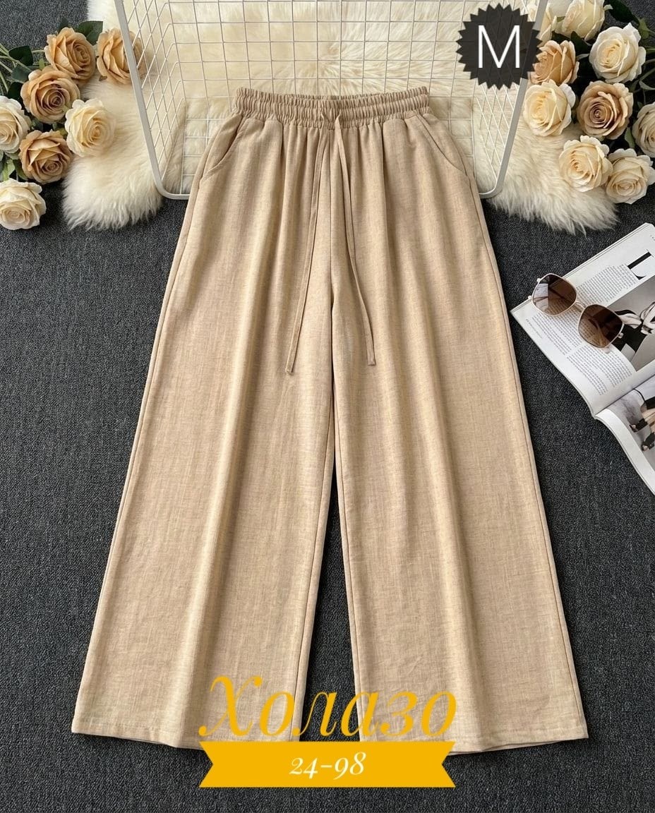повседневные брюки,женские брюки,брюки штаны,широкие брюки,женские свободные брюки