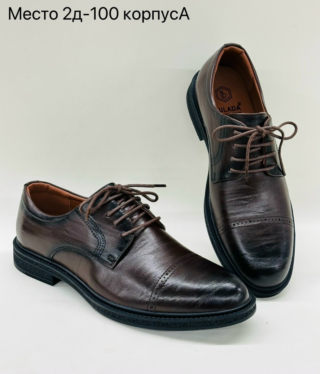 ,туфли мужские,туфли мужскиe из натуральной кожи,туфли мужские классические натуральная кожа,обуви