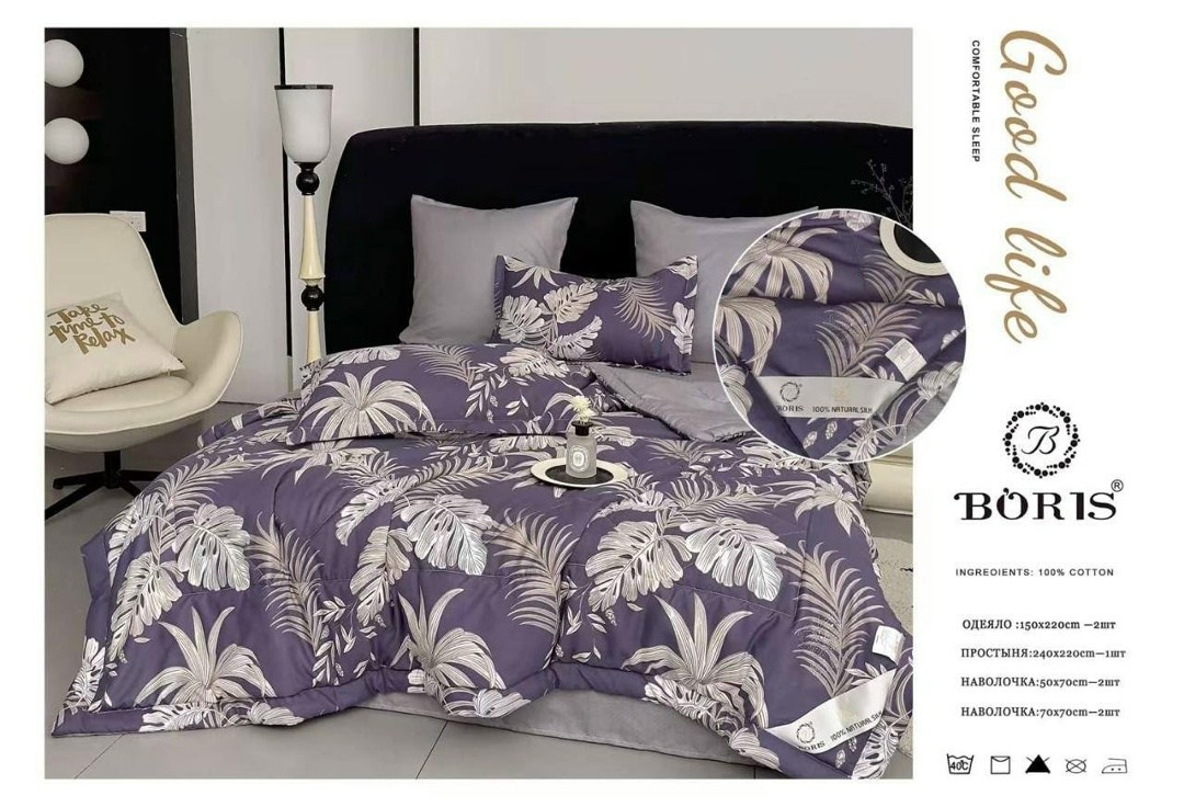 комплект постельного белья boris с одеялом,комплект постельного белья с готовым одеялом boris,комплект постельного белья с одеялом boris евро,комплект постельного белья с одеялом boris сатин,комплект