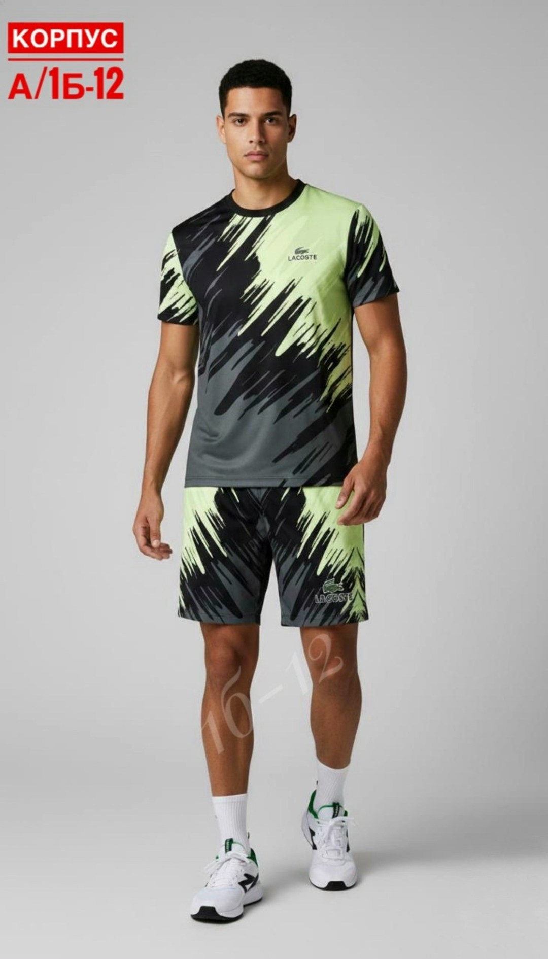 футбольная форма,футбольная форма для мальчиков,футбольная форма на заказ,комплект футболки,мужской летний костюм с шортами