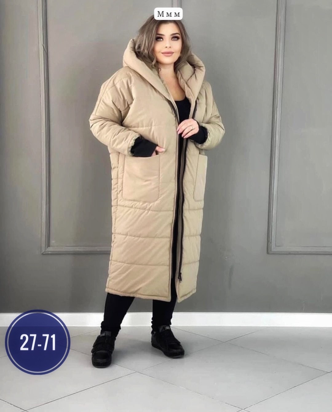 пальто женский,зимнее женское пальто батал,куртка зимняя женская 58 60 размер,пальто пуховик,куртка пальто