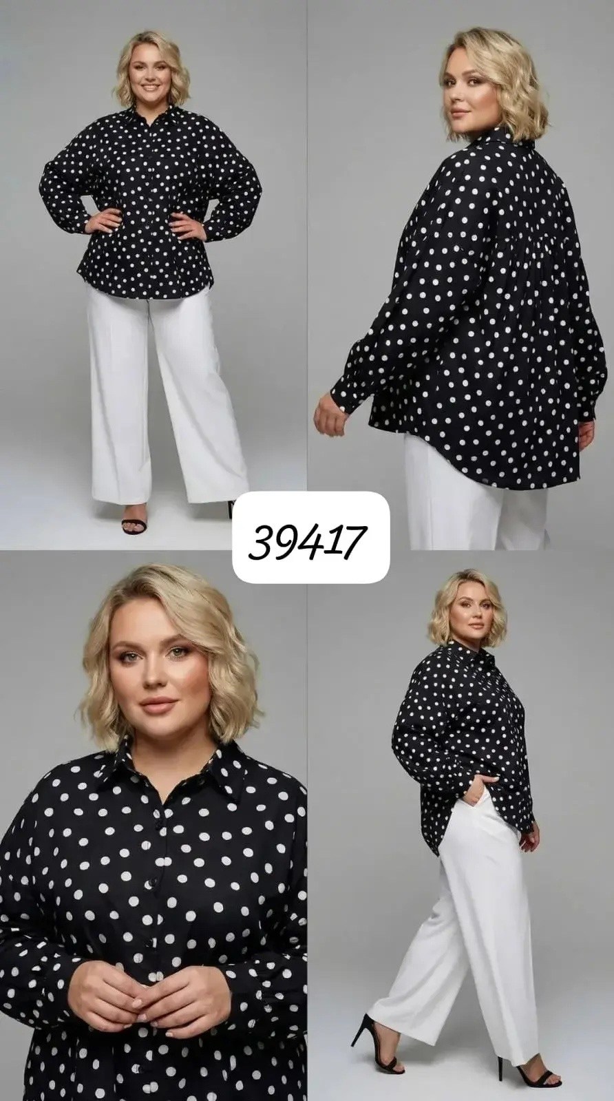 блуза белоруссия орхидея люкс 874,блуза,блузка женская,блуза женская,женские блузки больших размеров