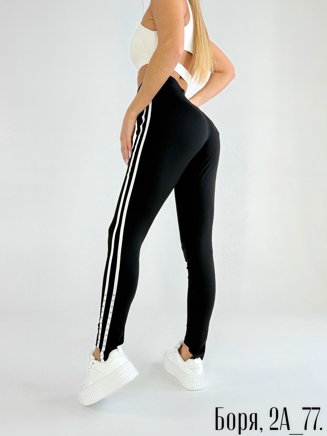 лосины спортивные,лосины женские спортивные,спортивные леггинсы,спортивные леггинсы женские,лосины женские