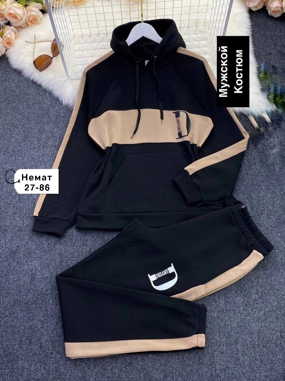 костюм мужской теплый,спортивный костюм мужской на флисе,двойка костюм мужской,костюм спортивный мужской,мужской теплый спортивный костюм на флисе