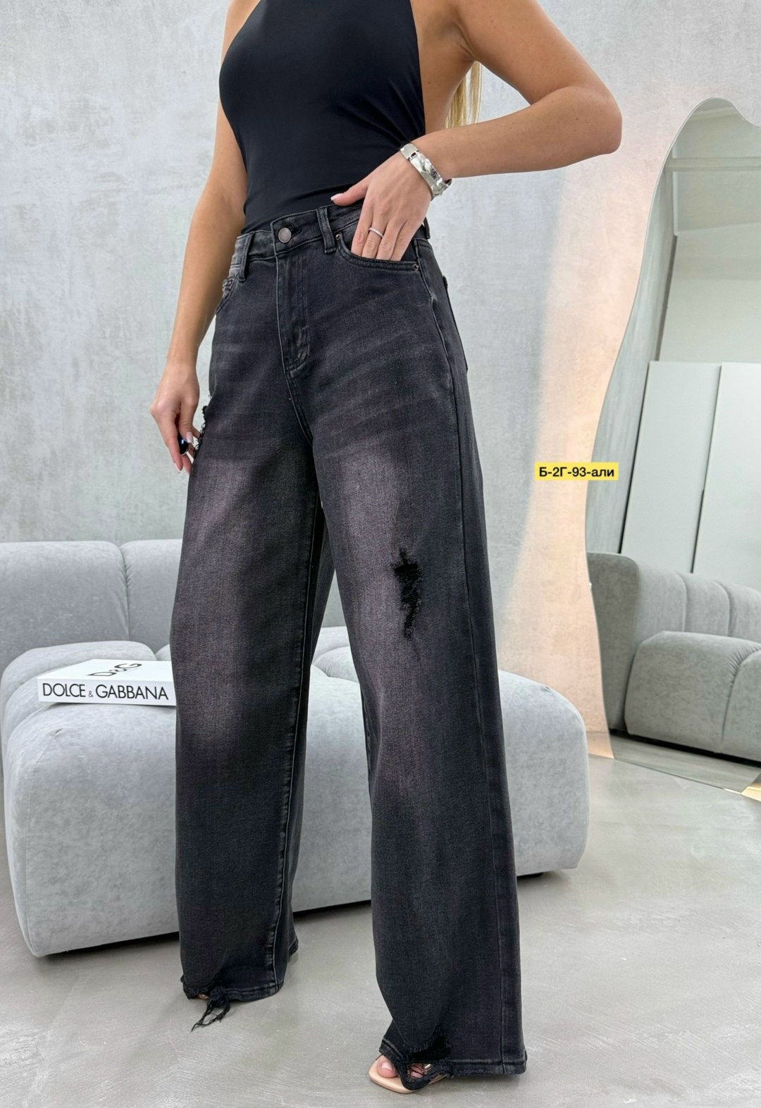 джинсы клеш широкие с высокой посадкой,джинсы палаццо,женские джинсы,широкие джинсы,широкие джинсы женские