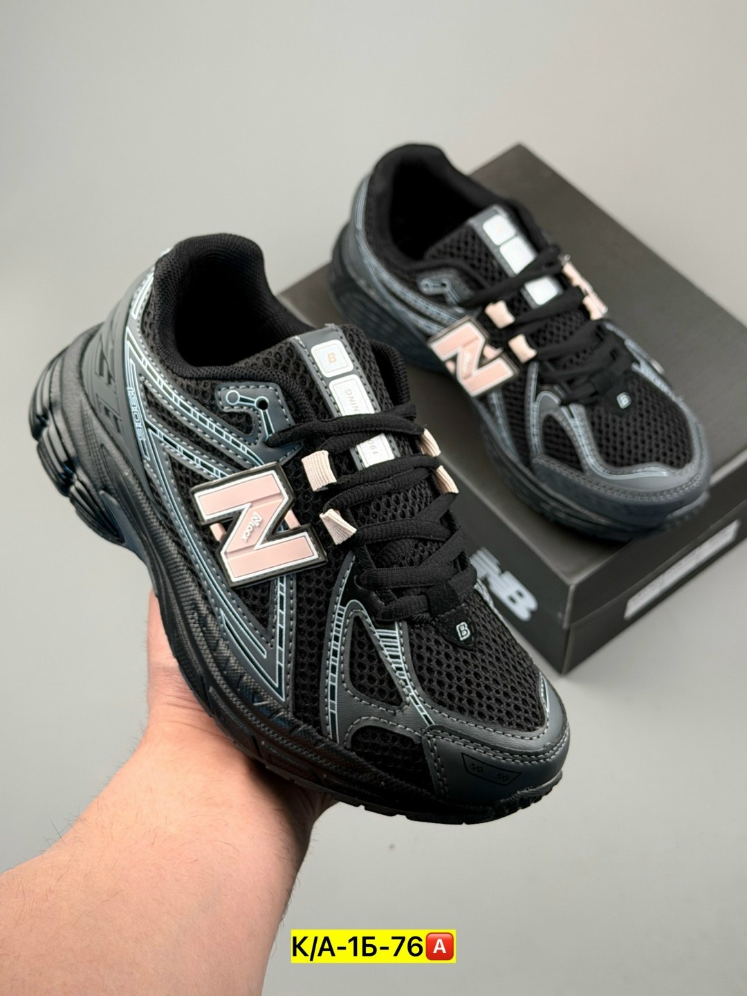 кроссовки new balance,кроссовки new balance 1906,кроссовки,кроссовки мужские new balance,кроссовки new balance 1906 r