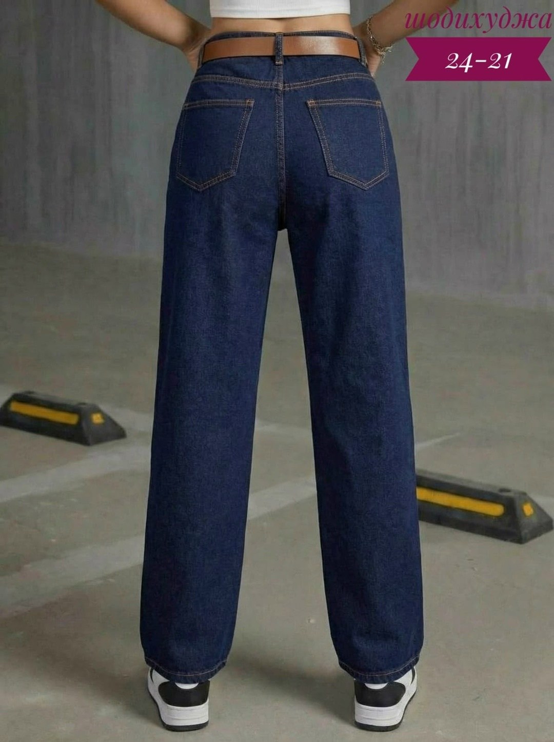 женские джинсы,джинсы,женские прямые джинсы,брюки джинсы,джинсы gareni