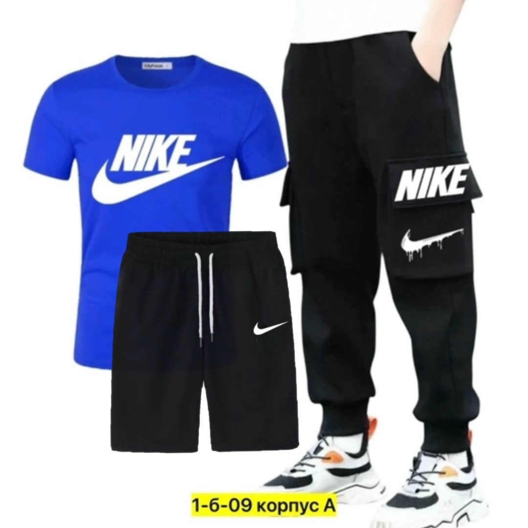 костюм спортивный для мальчика,спортивные костюмы nike,костюм nike,для мальчиков nike,костюм детский