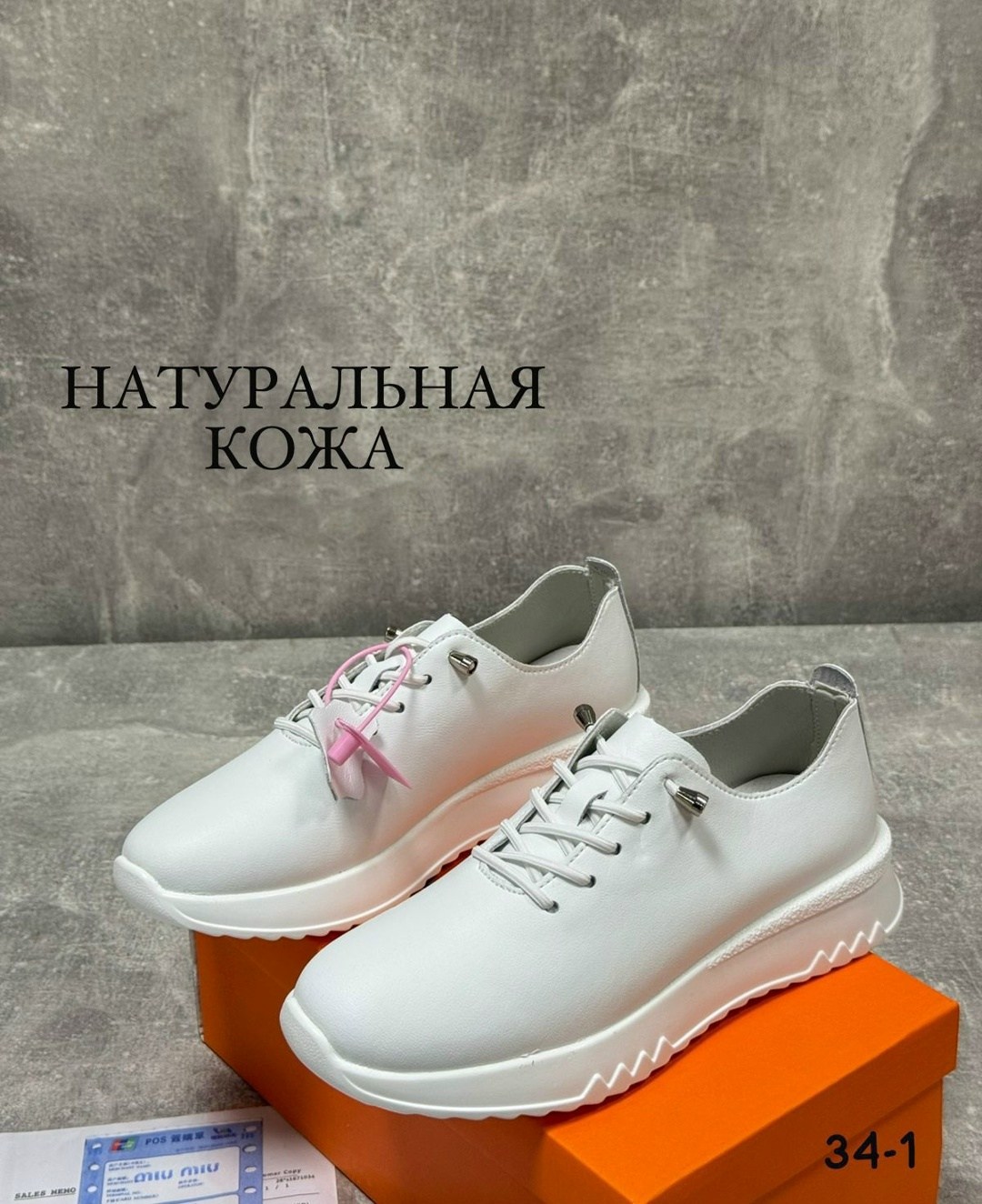 ,слипоны женские,белые слипоны, женская,женские слипоны из натуральной кожи