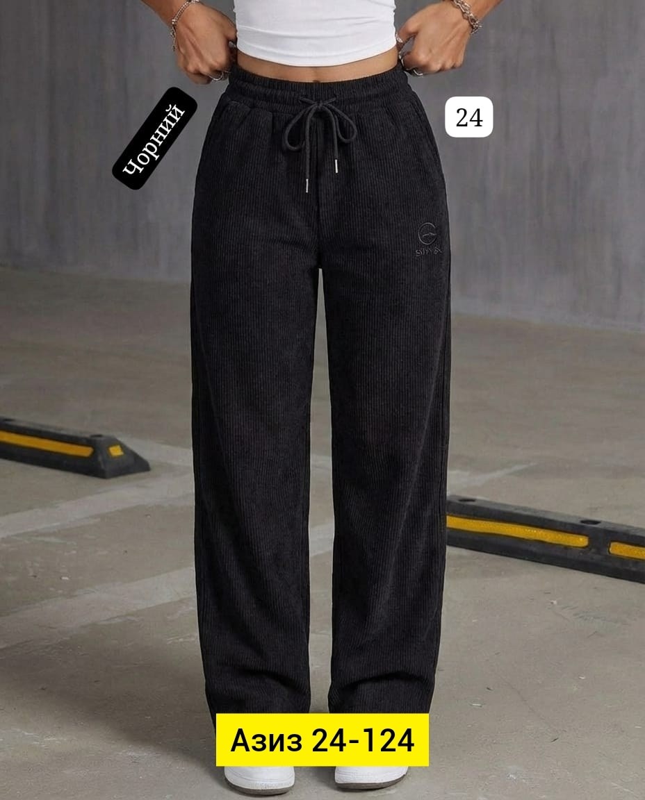 брюки велюр,вельветовые брюки на резинке,вельветовые брюки женские,брюки вельветовые женские трубы,женские брюки