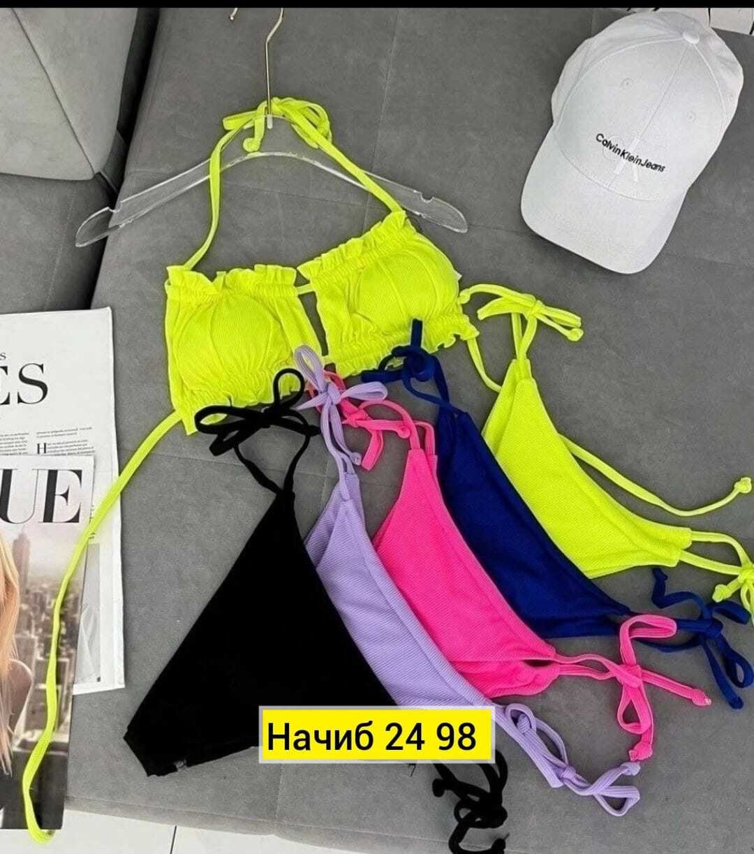 купальник женские,купальник женский раздельные,купальник раздельный,купальник розовый,купальник