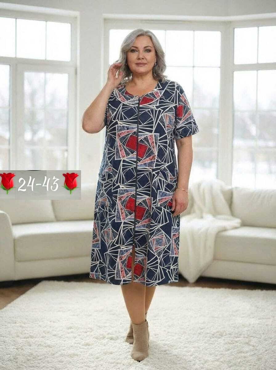 халаты больших размеров для женщин,женский халат,халат женский больших размеров,халат женский трикотаж,халат трикотажный