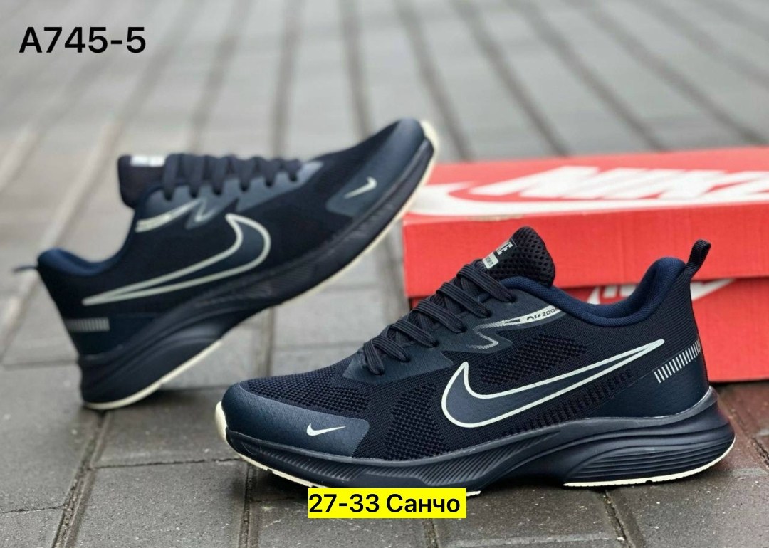 кроссовки мужские nike,кроссовки,кроссовка мужской,мужские кроссовки,мужская  кроссовки
