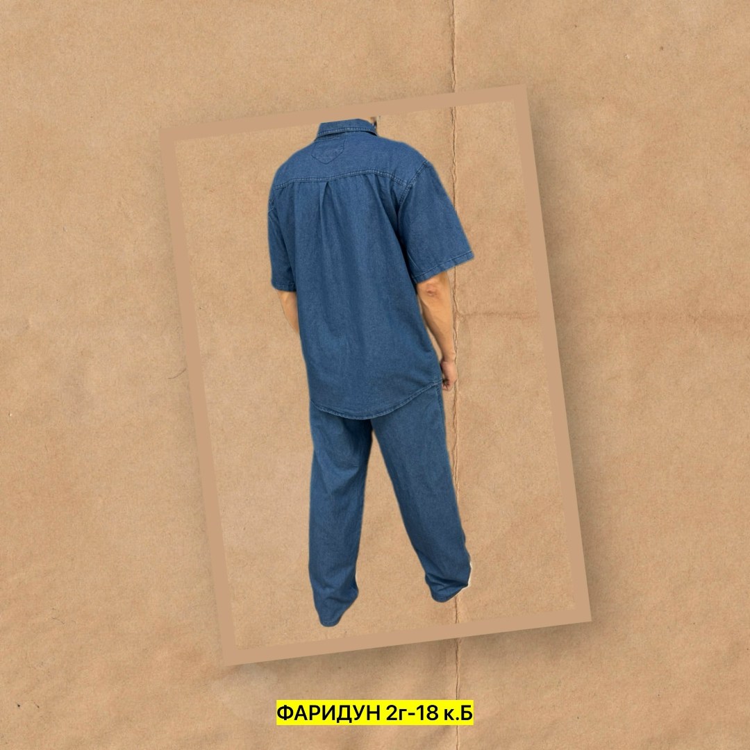 костюм классический,повседневный костюм,костюм с рубашкой,костюм джинсовый мужской