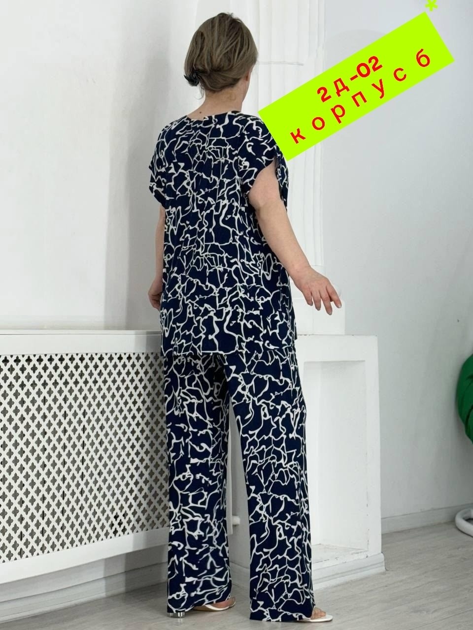женские костюмы больших размеров,костюм брючный большие размеры,костюм большие размер,костюм брючный нарядный большие размеры, больших размеров