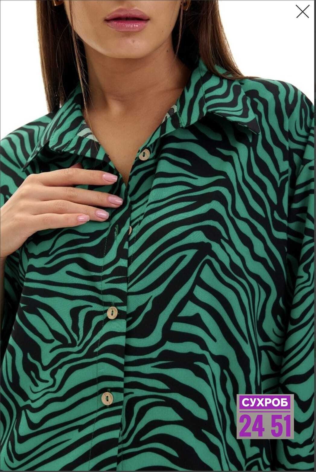 блузка женская с длинными рукавами,блузка женская,блузка женская с длинным,блузка в полоску,блузка женская с длинным рукавом черная