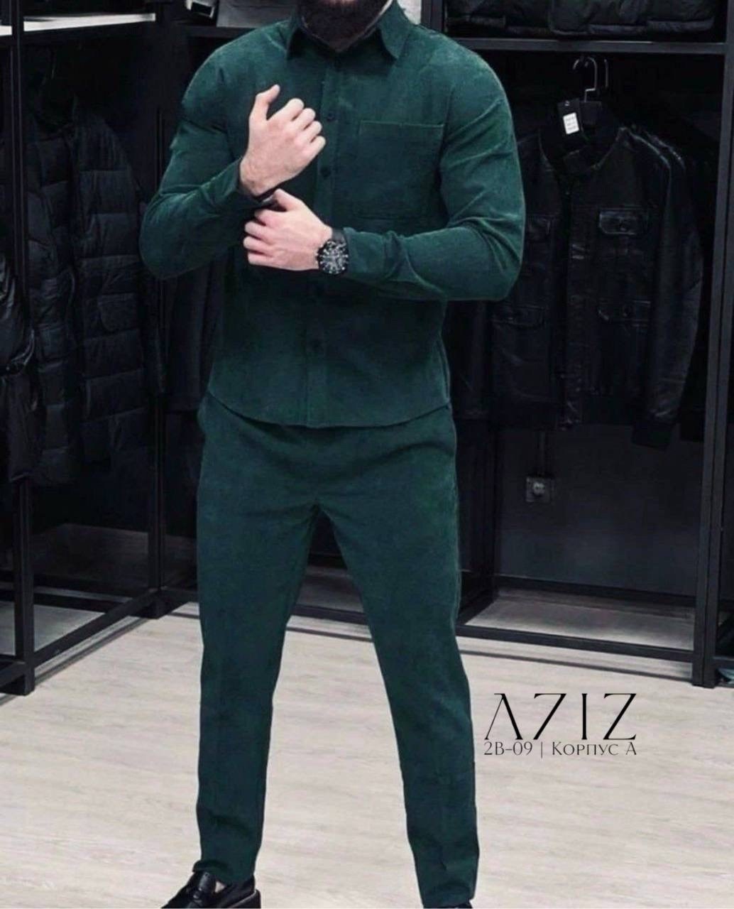 костюм классика мужской,рубашка штаны вельветовый костюм мужской,костюм двойка вельвет,мужской вельветовый костюм,мужской костюм двойка