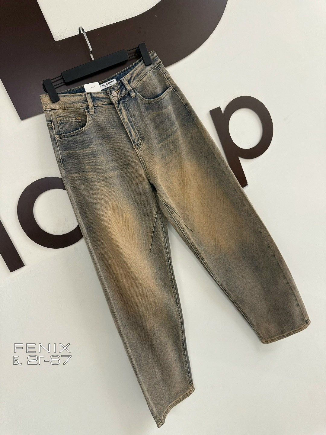 джинсы fendi,женские джинсы,джинсы,джинсы широкие,одежда джинсы