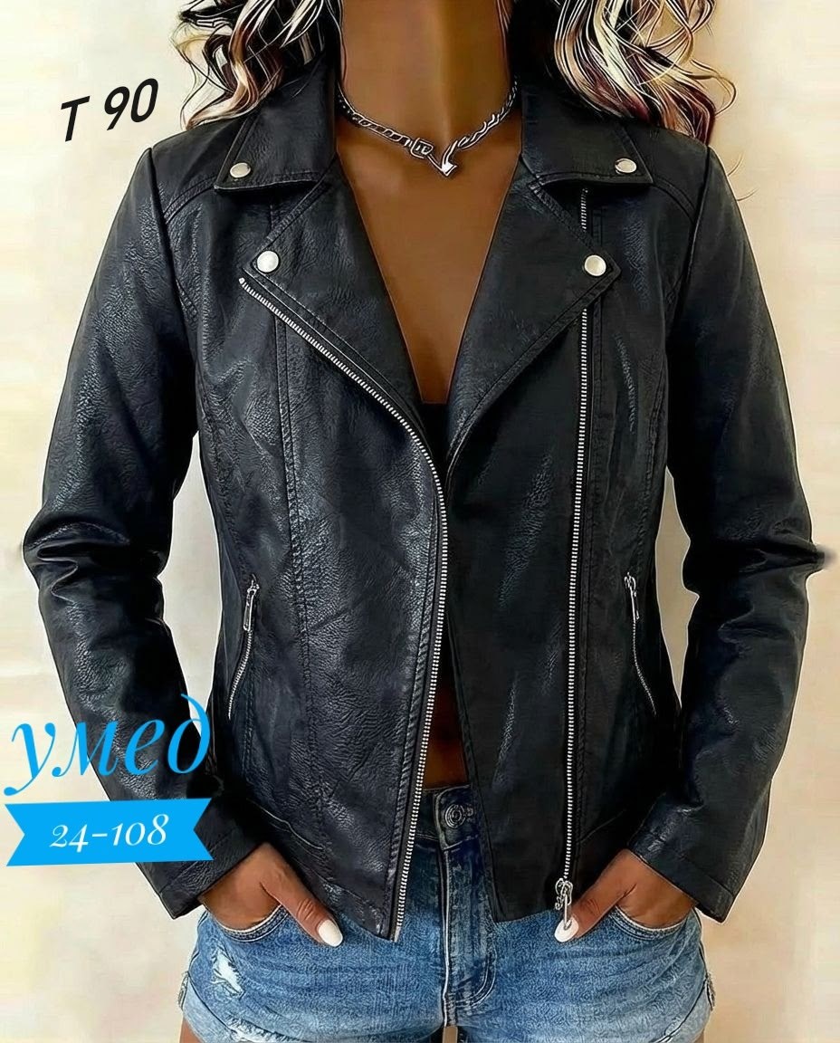 куртка кожаная,куртка кожаная женская, кожаные куртки женские,кожаные куртки ,куртка косуха женская