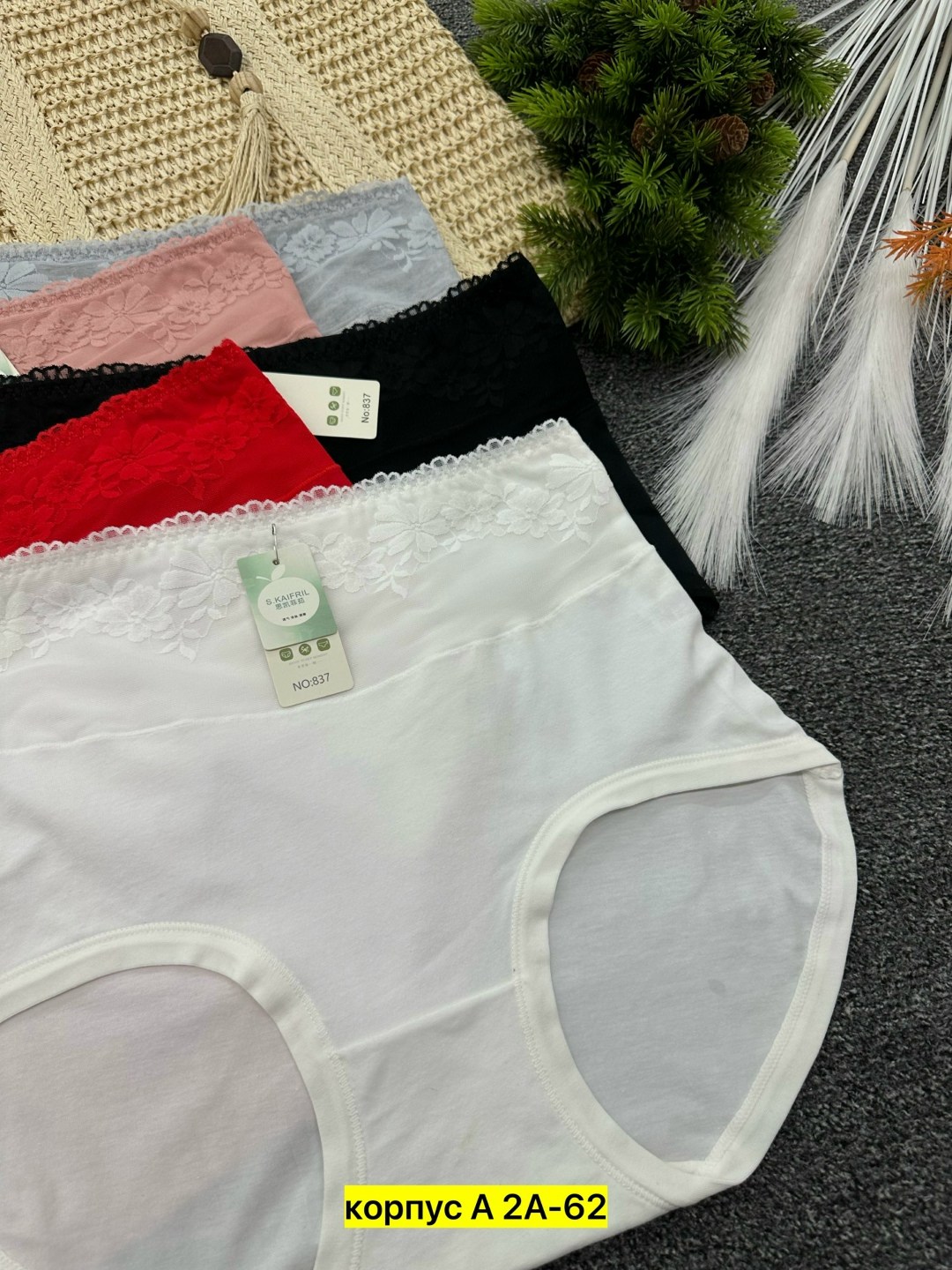 трусы женские 5 шт,трусы оптом,трусы для женщин,трусики женские,трусы женские трусы
