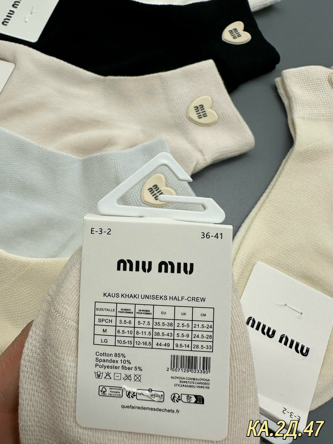 носки женские 10 пар,носки женские,короткие женские носки,носки короткие набор 10 пар туркан,носки turkan женские 10 пар