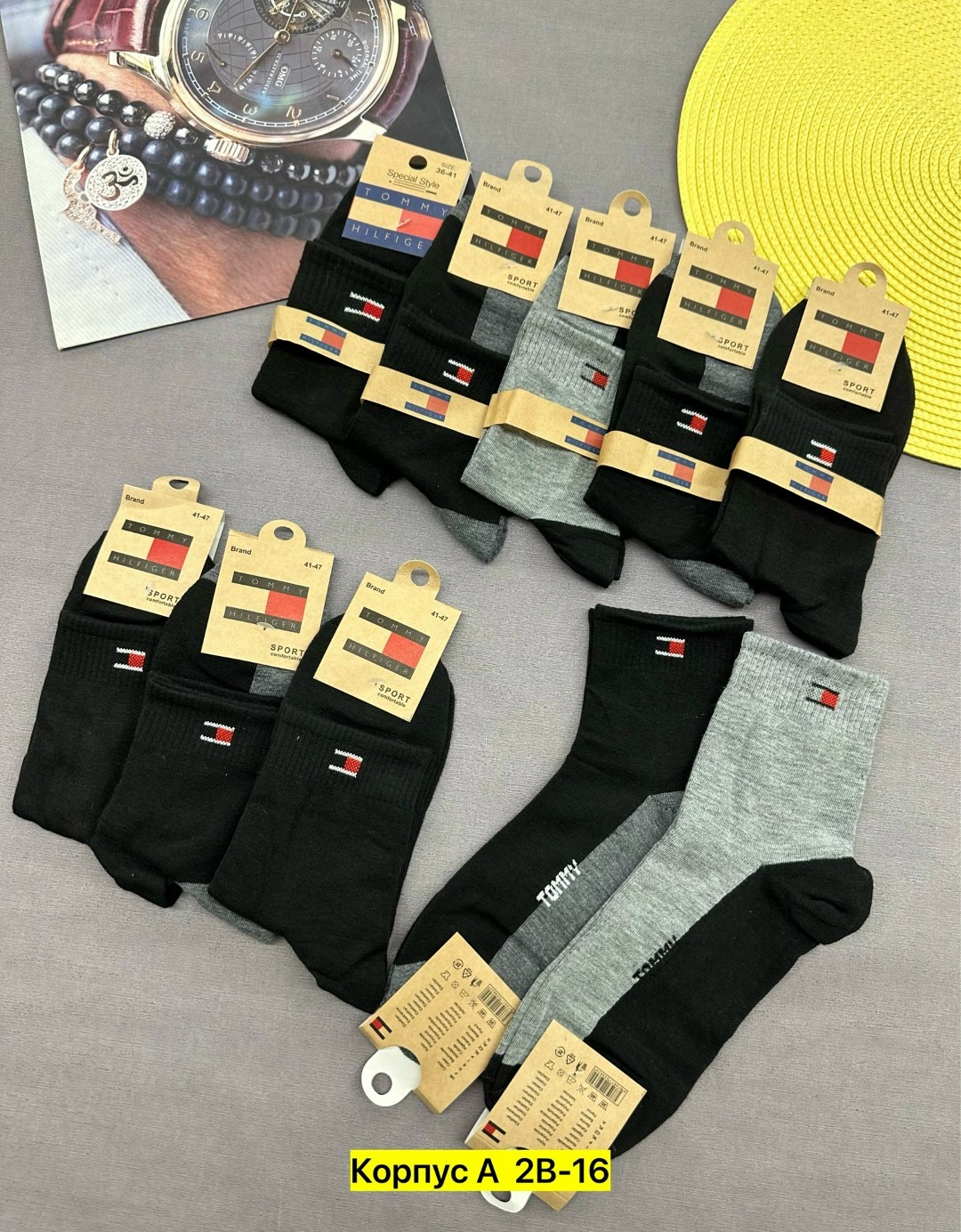 носки мужские,комплект носки мужские,носки мужские 10 пар,носки пара,носки мужские набор