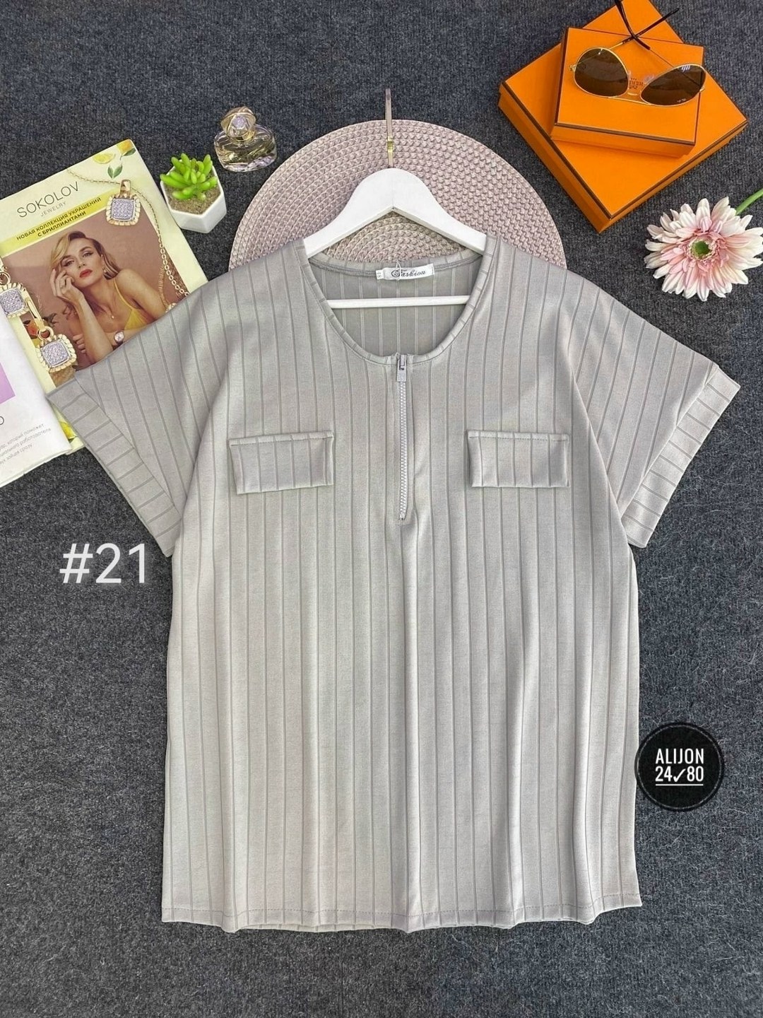 женская кофта,кофта женская летняя,женские блузки больших размеров,блузка женская,летняя блузка