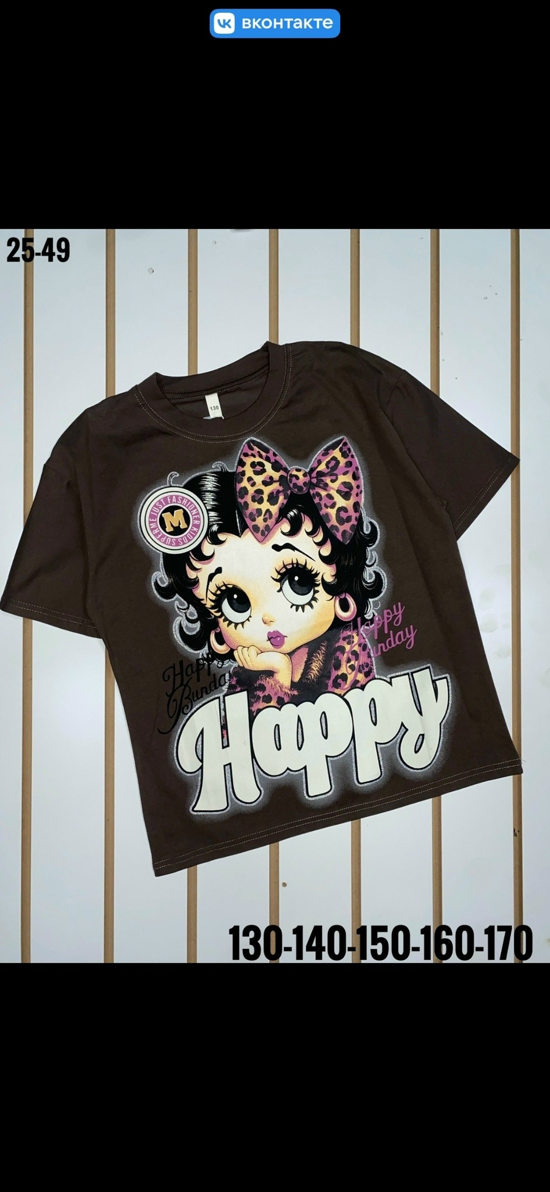 футболки для девочек,футболки детские,детская футболка,детская футболка белая,футболка для девочки белая