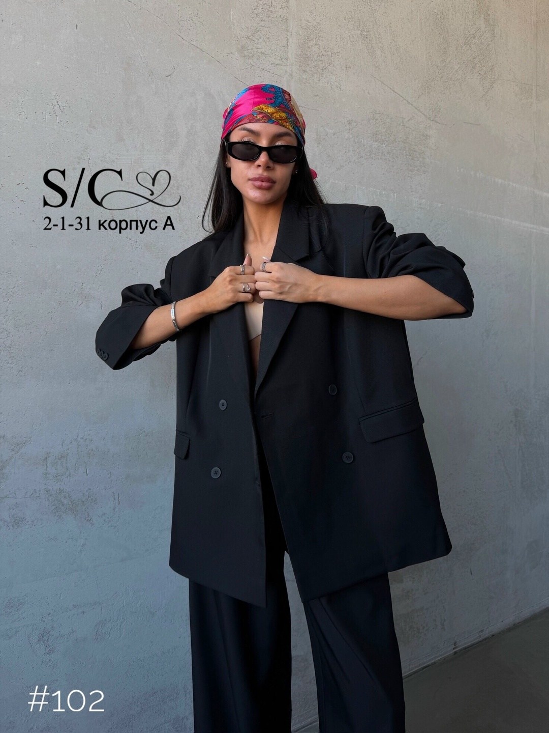 брючный костюм,брючный костюм женский,костюм женский брючный деловой,костюм с брюками палаццо,брючный костюм с пиджаком