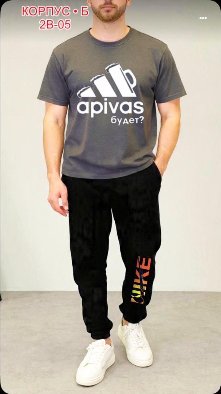 костюм спортивный мужской,футболки мужские,спортивные костюм,футболка а пивас будет,костюм
