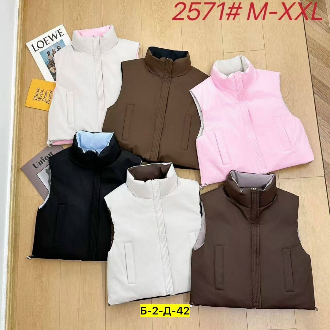 жилет,жилетка,жилетка прада,жилетка prada,жилет женский