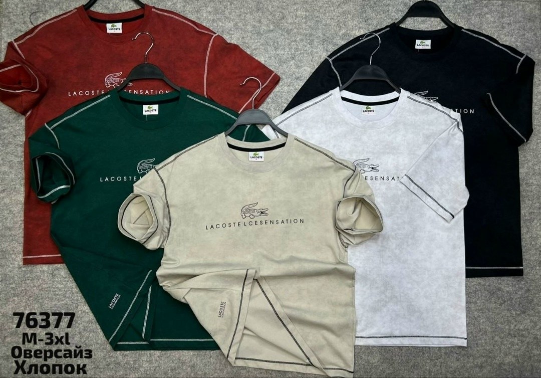 велюровый свитшот адидас,футболка мужская adidas,adidas originals adidas,adidas original,футболки адидас