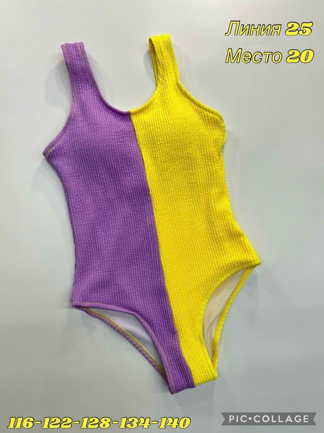 купальник женские,купальник слитный женский,цельные купальники,яркие купальники,купальник для женщин